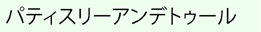 peBX[AfgD[