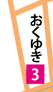 a×Y×؁@䂫