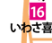 niwasakicafe@킳