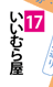 VnBނ牮